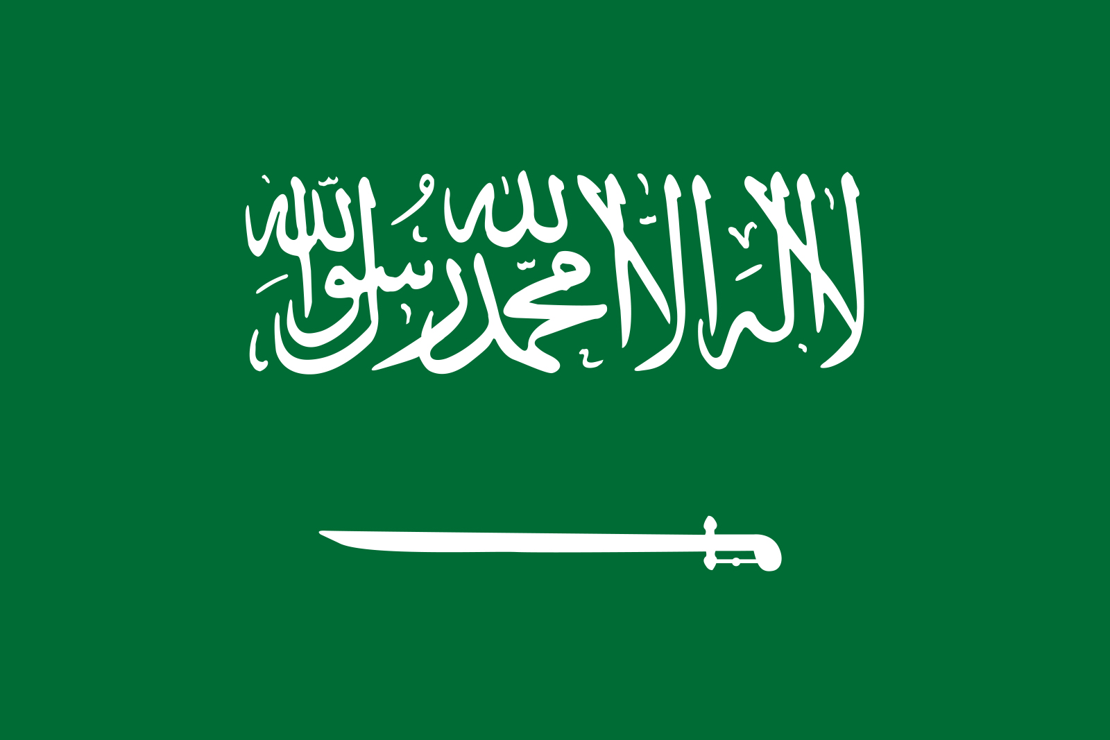 saudi flag